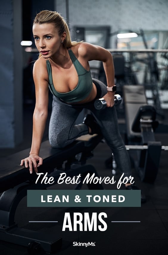 Как подтянуть руки без перекачки: программа для девушек - фото 2