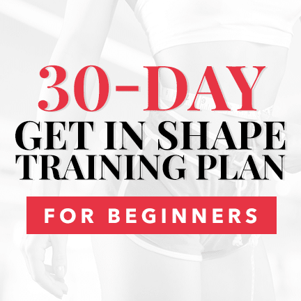 30-дневная программа тренировок для начинающих - фото 6